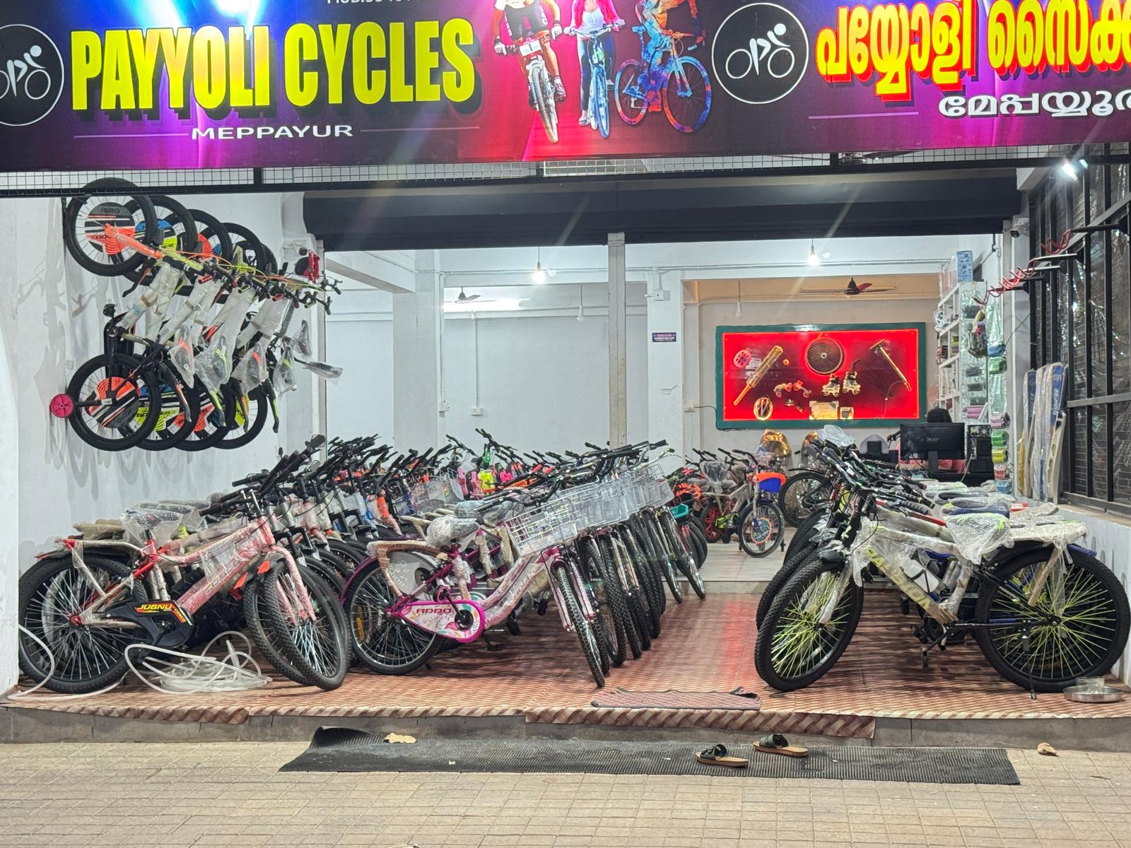 Launching of Payyoli Cycles
