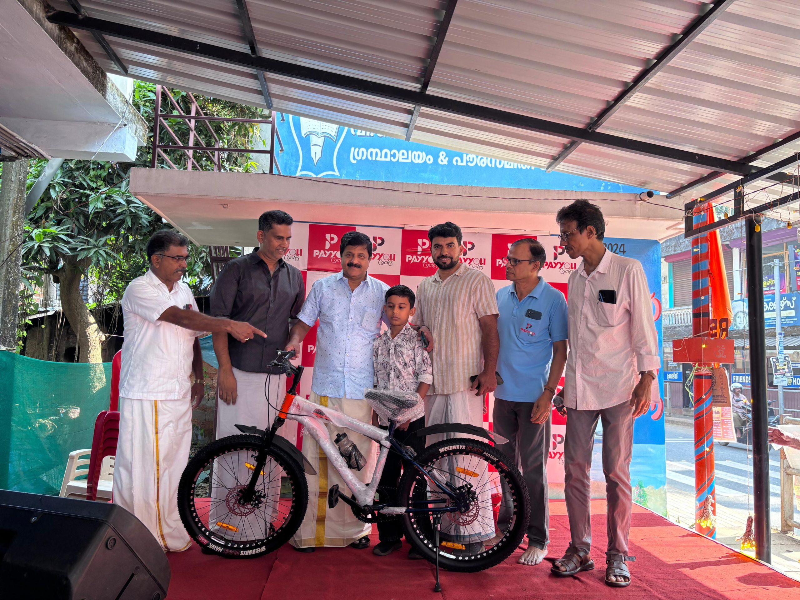 Inauguration of Payyoli Cycles – Muyippoth Branch