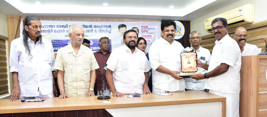 Honoured with Gandhian Seva Puraskaram