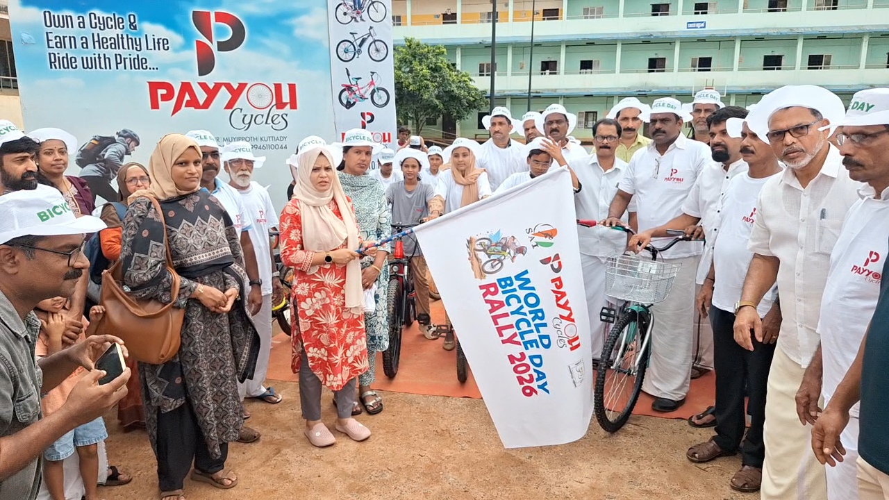World Bicycle Day Rally – 2026  Meppayur