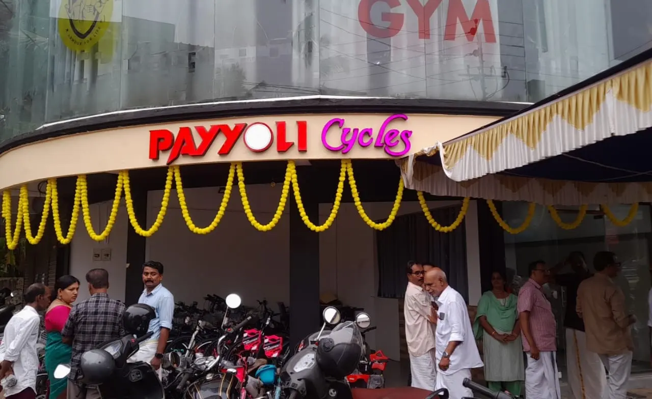 New Branch Opening